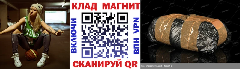 Наркошоп Прохладный КОКАИН Меф ГАШИШ МАРИХУАНА