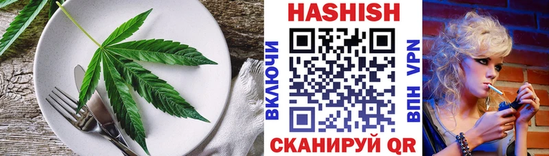 где можно купить наркотик  Прохладный  Еда ТГК конопля 