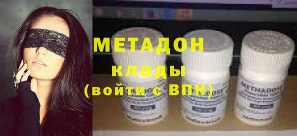 мет Алексин