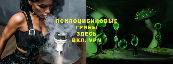 MDMA Абдулино