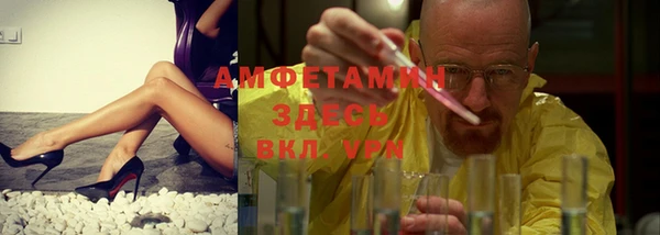 MDMA Абдулино