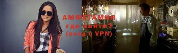 MDMA Абдулино