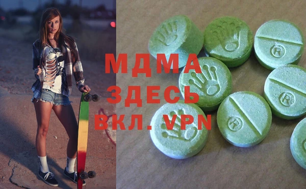 не бодяженный Алексеевка