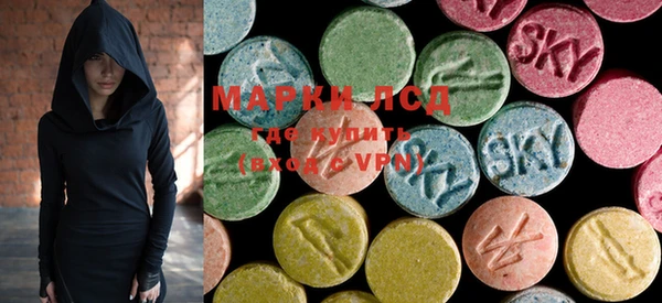 MDMA Абдулино