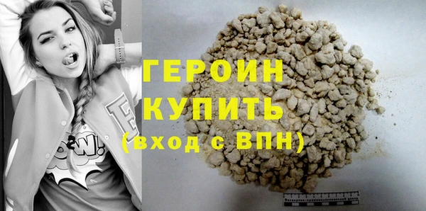 MDMA Абдулино