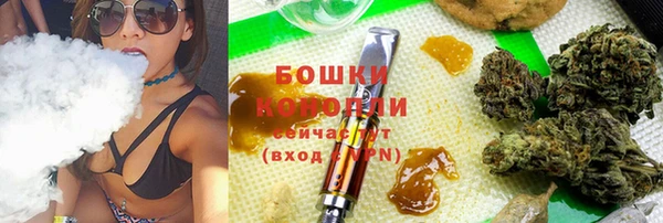 кристаллы Абинск