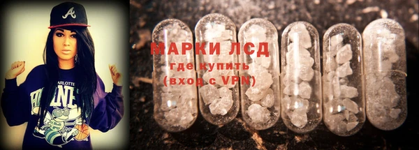 круглые Абаза
