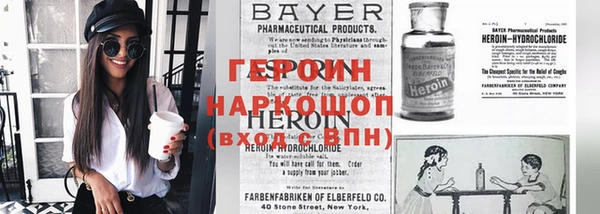 круглые Абаза