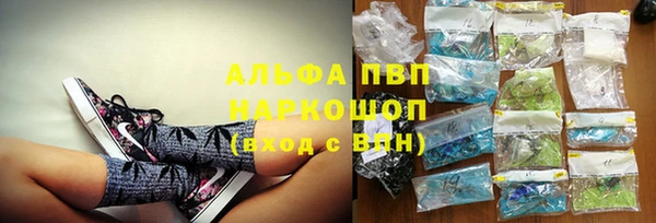 MDMA Абдулино
