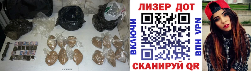 hydra как зайти  Прохладный  Лсд 25 экстази ecstasy 